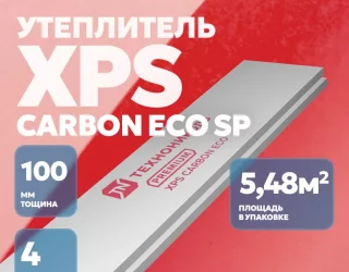 (XPS) ТЕХНОНИКОЛЬ Carbon Eco SP 2360х580х100 мм, 4 шт