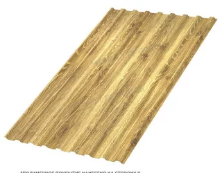 Профлист МЕТАЛЛ ПРОФИЛЬ МП-20x1100-R (ECOSTEEL_T-01-ЗолотойДуб-0,5)
