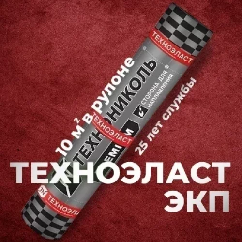Материал кровельный Техноэласт ЭКП-5.3, верхний слой, серый, полиэфир, 10 м фото №53